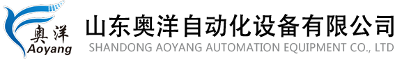 广州市家逸汽车用品有限公司